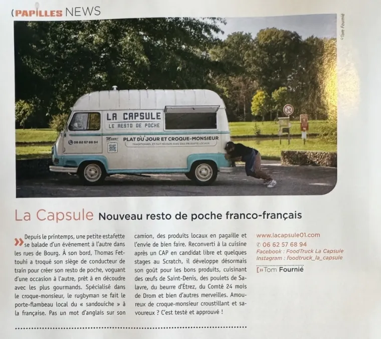 La Capsule dans le Magville, Bourg-en-Bresse, La Capsule Gourmande